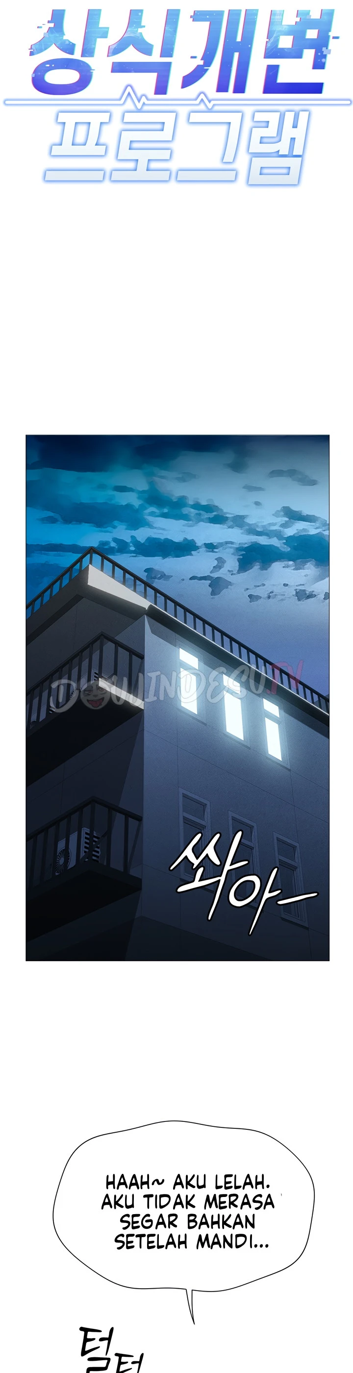 Common Sense Manipulation Program - Page 30